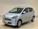 （北海道）の中古車