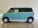 （北海道）の中古車