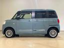 （北海道）の中古車