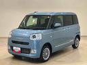 （北海道）の中古車