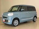 （北海道）の中古車
