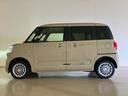 （北海道）の中古車