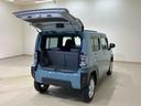 （北海道）の中古車