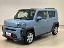 （北海道）の中古車