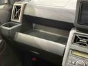 （北海道）の中古車