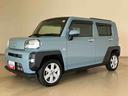 （北海道）の中古車