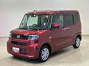 （北海道）の中古車