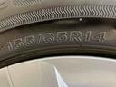 （北海道）の中古車
