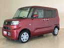 （北海道）の中古車