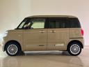 （北海道）の中古車