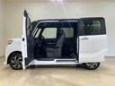 （北海道）の中古車