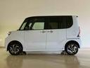 （北海道）の中古車