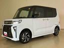 （北海道）の中古車