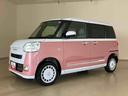 ４ＷＤ　両側電動スライドドア　シートヒーター　アイドリングストップ　オートマチックハイビーム　オートライト　衝突防止システム　ＬＥＤヘッドランプ　レーンアシスト　スマートキー　記録簿　ワンオーナー（北海道）の中古車