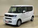 （北海道）の中古車