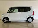 （北海道）の中古車