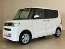 （北海道）の中古車