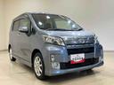 （北海道）の中古車