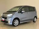 （北海道）の中古車