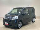 （北海道）の中古車