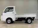 （北海道）の中古車