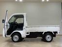 （北海道）の中古車