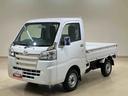 （北海道）の中古車