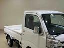 （北海道）の中古車
