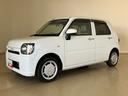 （北海道）の中古車