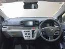 （北海道）の中古車