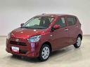 （北海道）の中古車