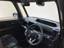 （北海道）の中古車