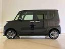 （北海道）の中古車