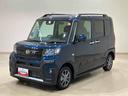 （北海道）の中古車