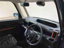 （北海道）の中古車