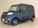 （北海道）の中古車