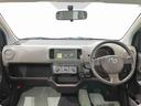 （北海道）の中古車