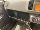 （北海道）の中古車