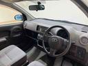 （北海道）の中古車