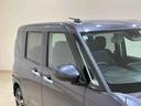 （北海道）の中古車