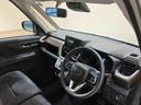 （北海道）の中古車