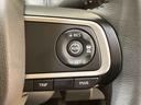 （北海道）の中古車