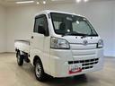 （北海道）の中古車