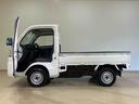 （北海道）の中古車