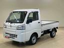 （北海道）の中古車