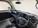 （北海道）の中古車