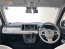 （北海道）の中古車