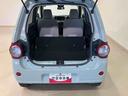 （北海道）の中古車