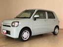 （北海道）の中古車