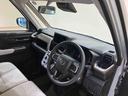 （北海道）の中古車